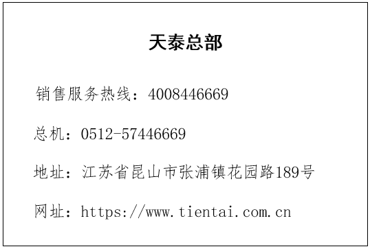 J9集团-国际站最新官网