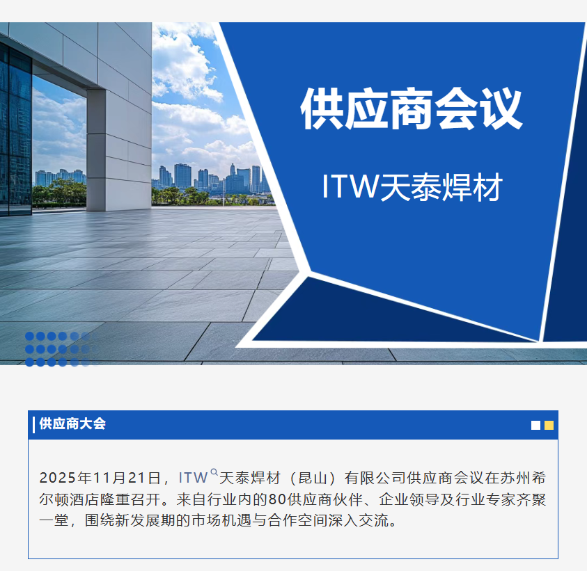 J9集团-国际站最新官网