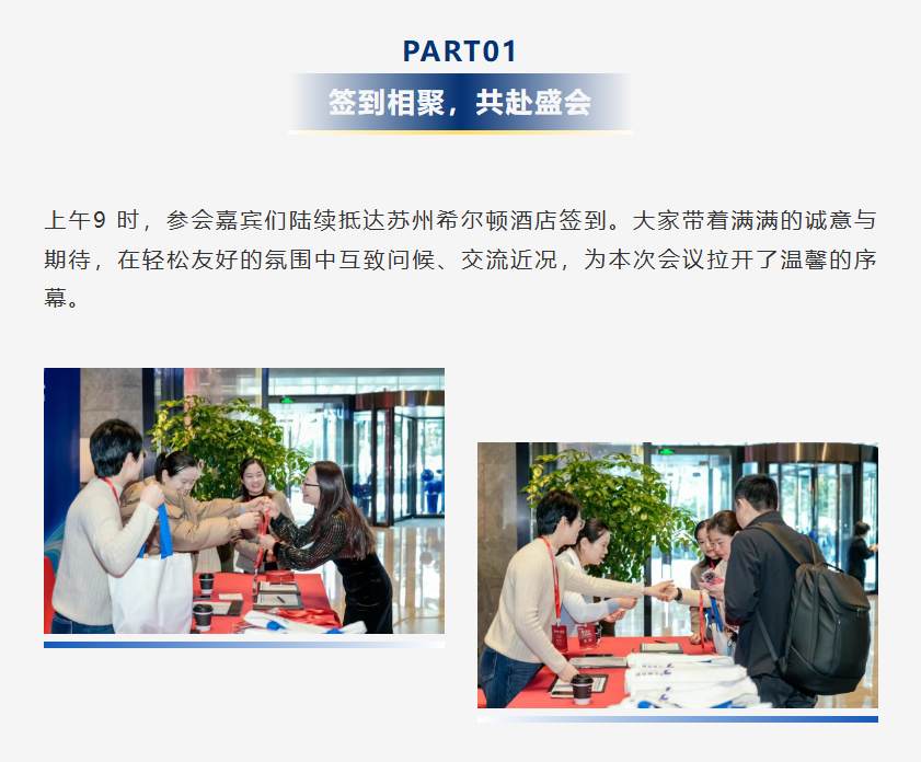 J9集团-国际站最新官网