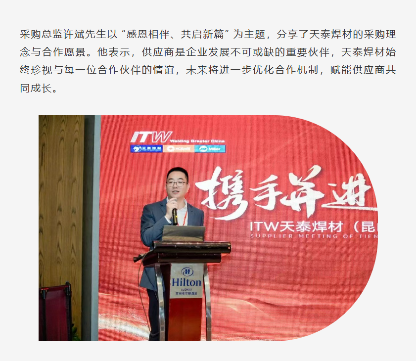 J9集团-国际站最新官网