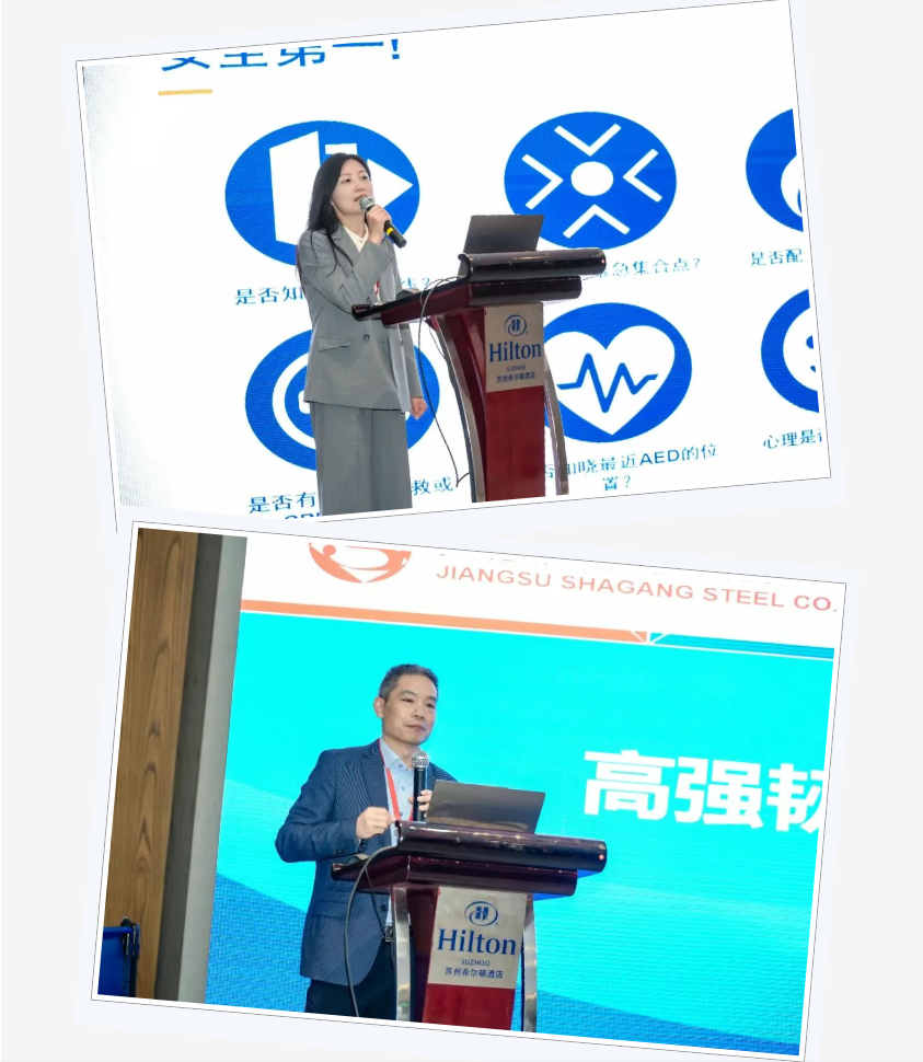 J9集团-国际站最新官网