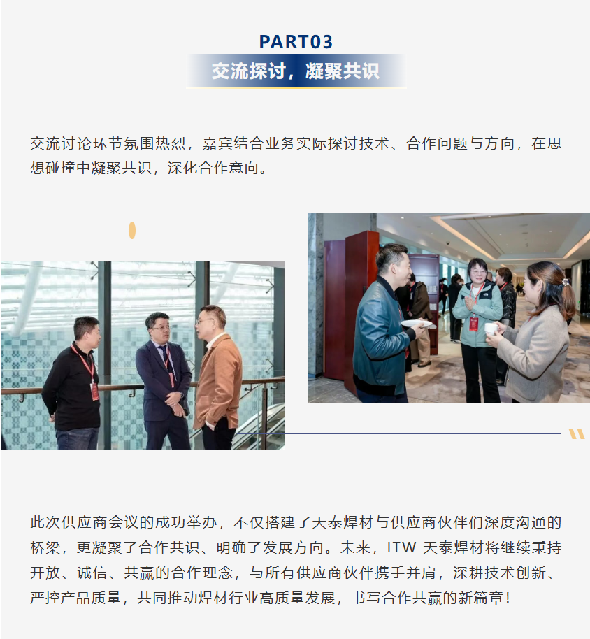 J9集团-国际站最新官网